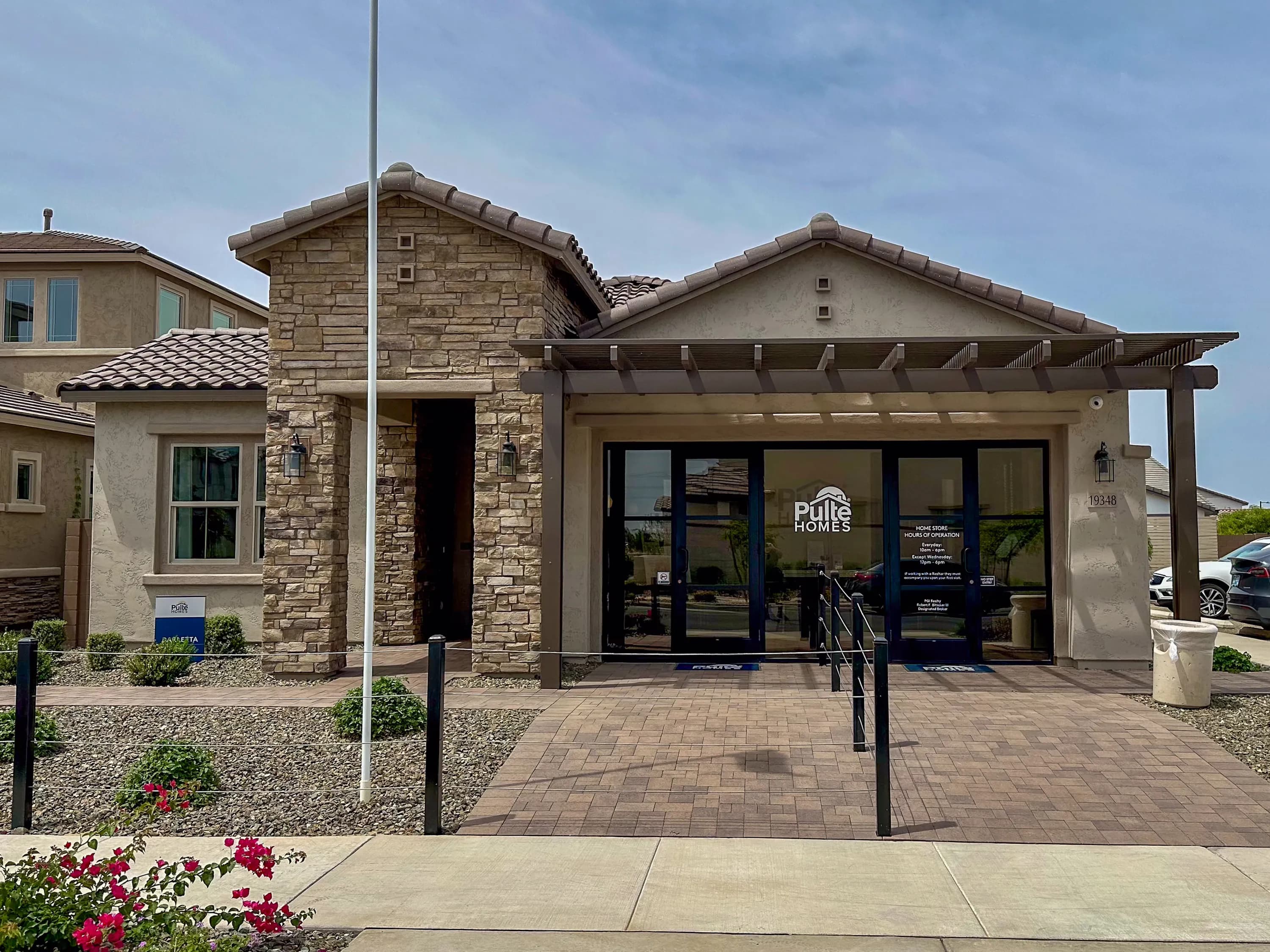 Barletta by Pulte Homes at Jorde Farms — photo 15 of 15