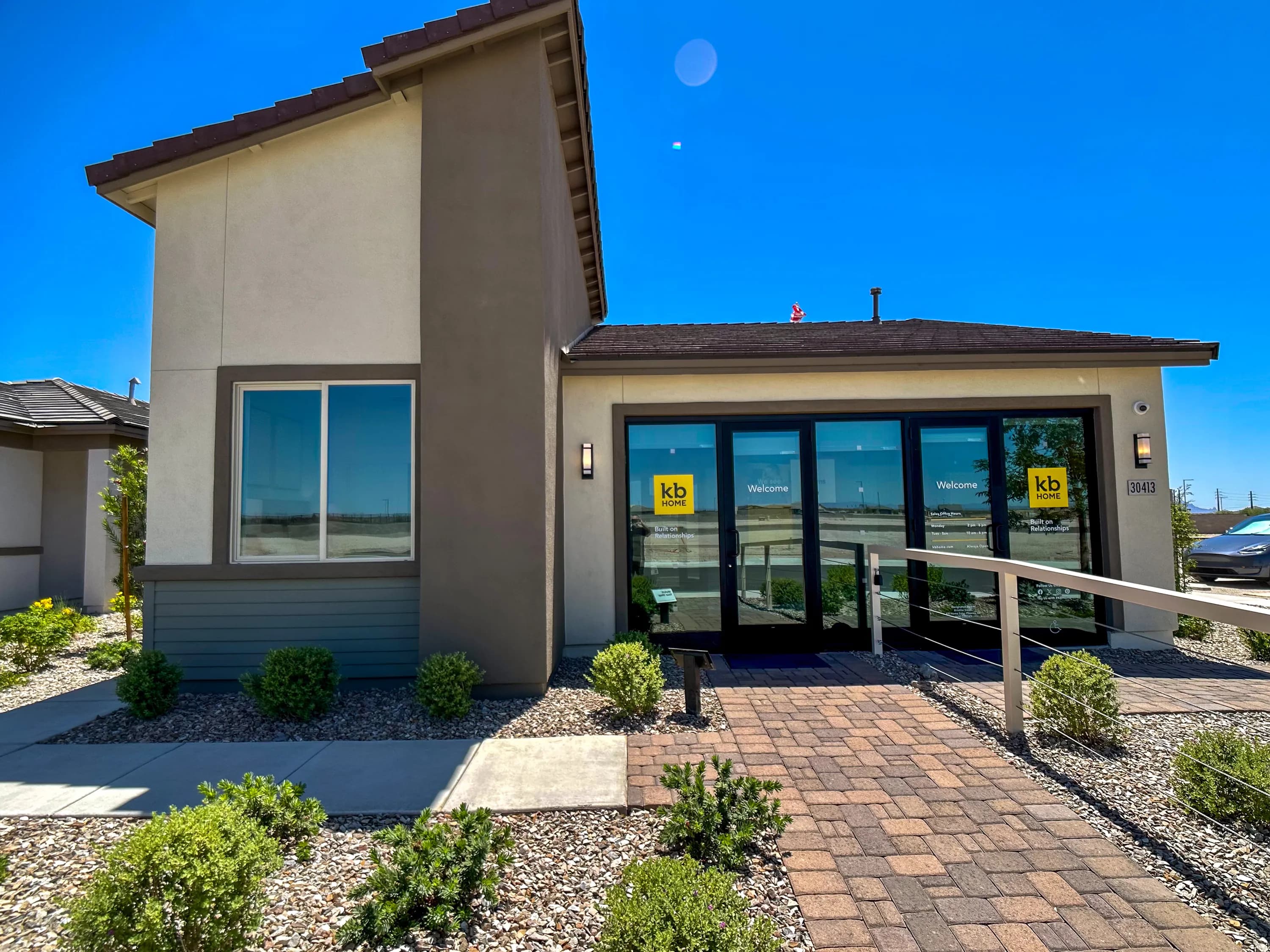 Plan 1439 by KB Home at The Traditions at Teravalis