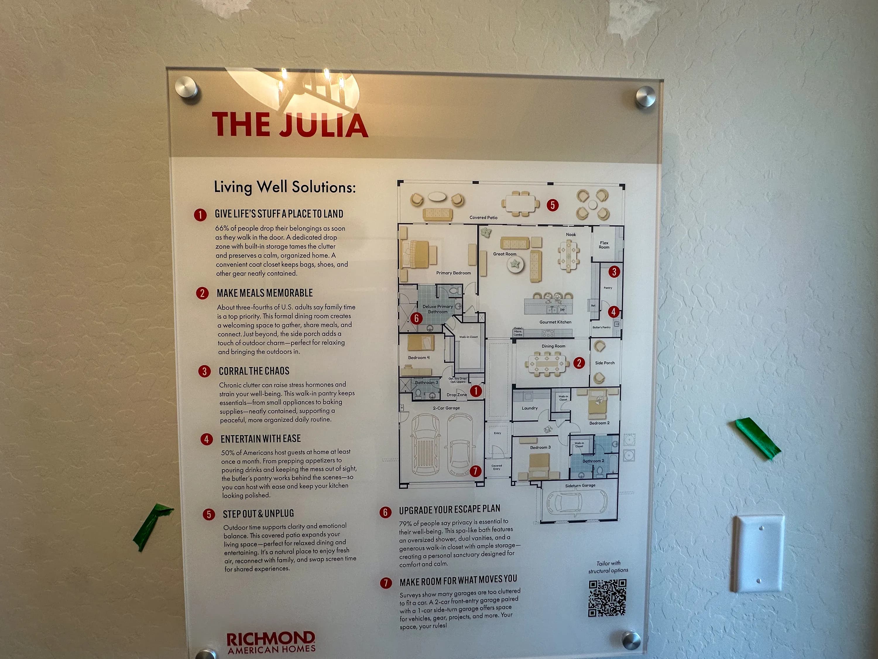 Julia — interior