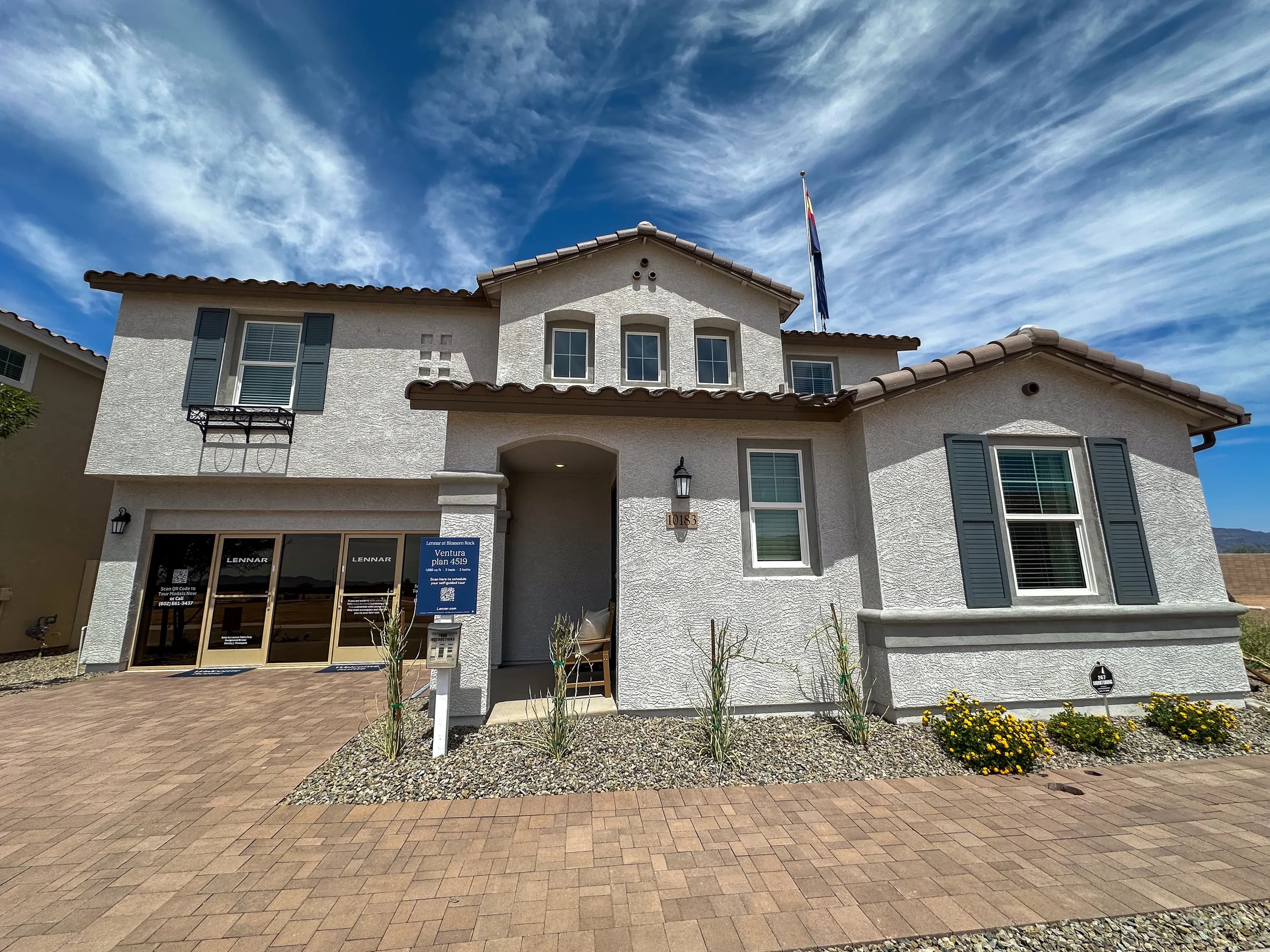 Ventura — front exterior