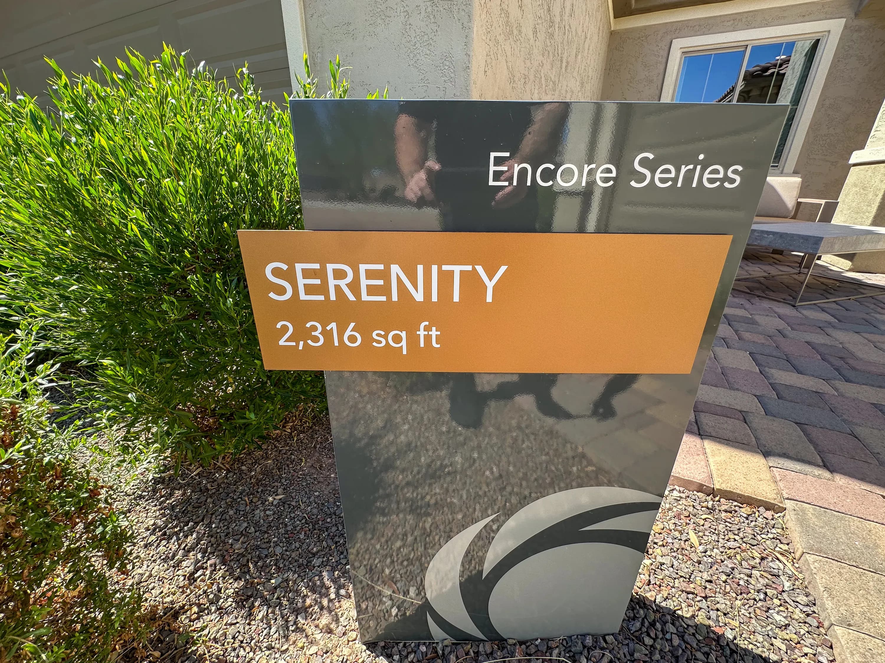 Serenity — interior