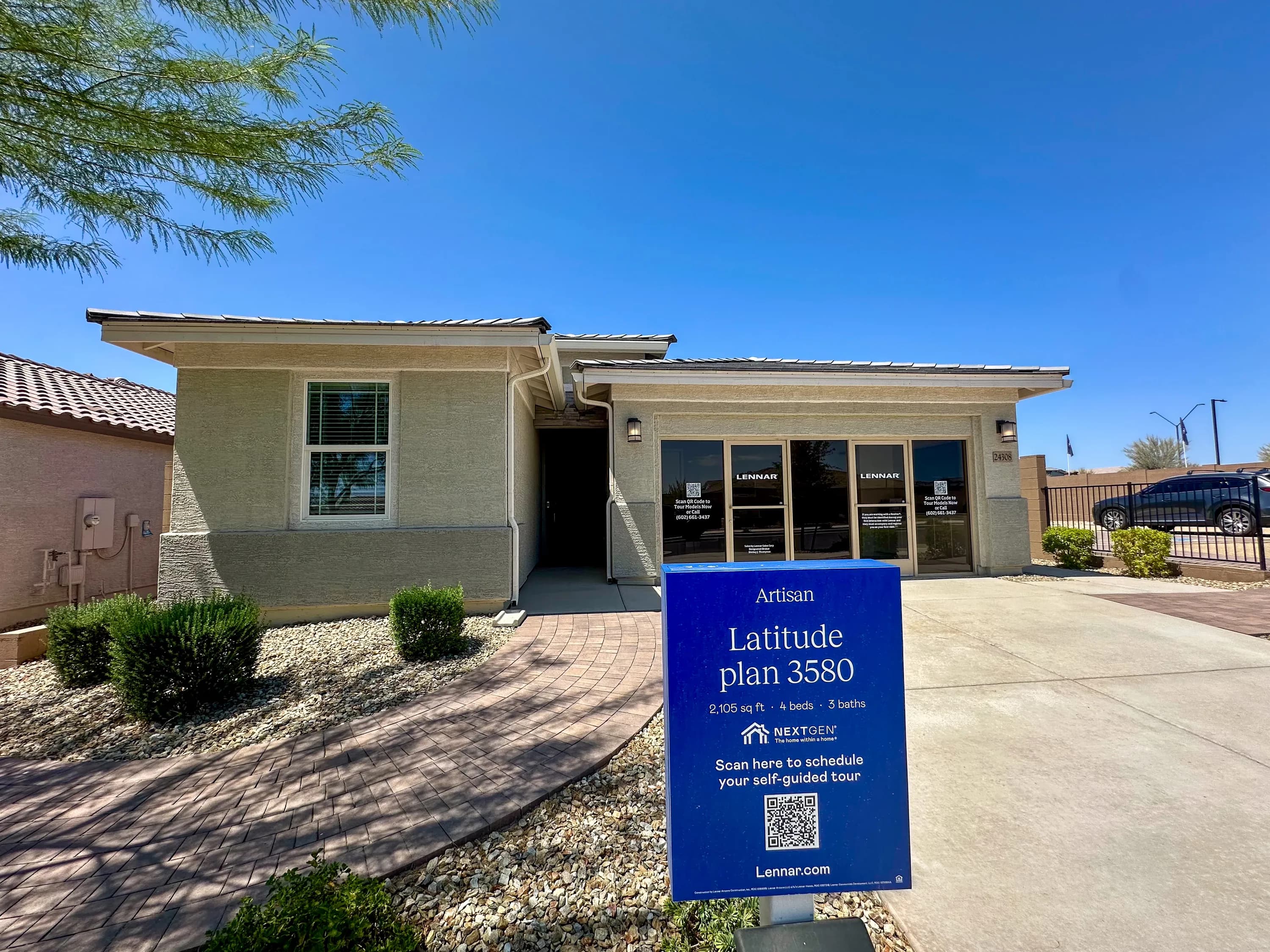 Latitude — front exterior