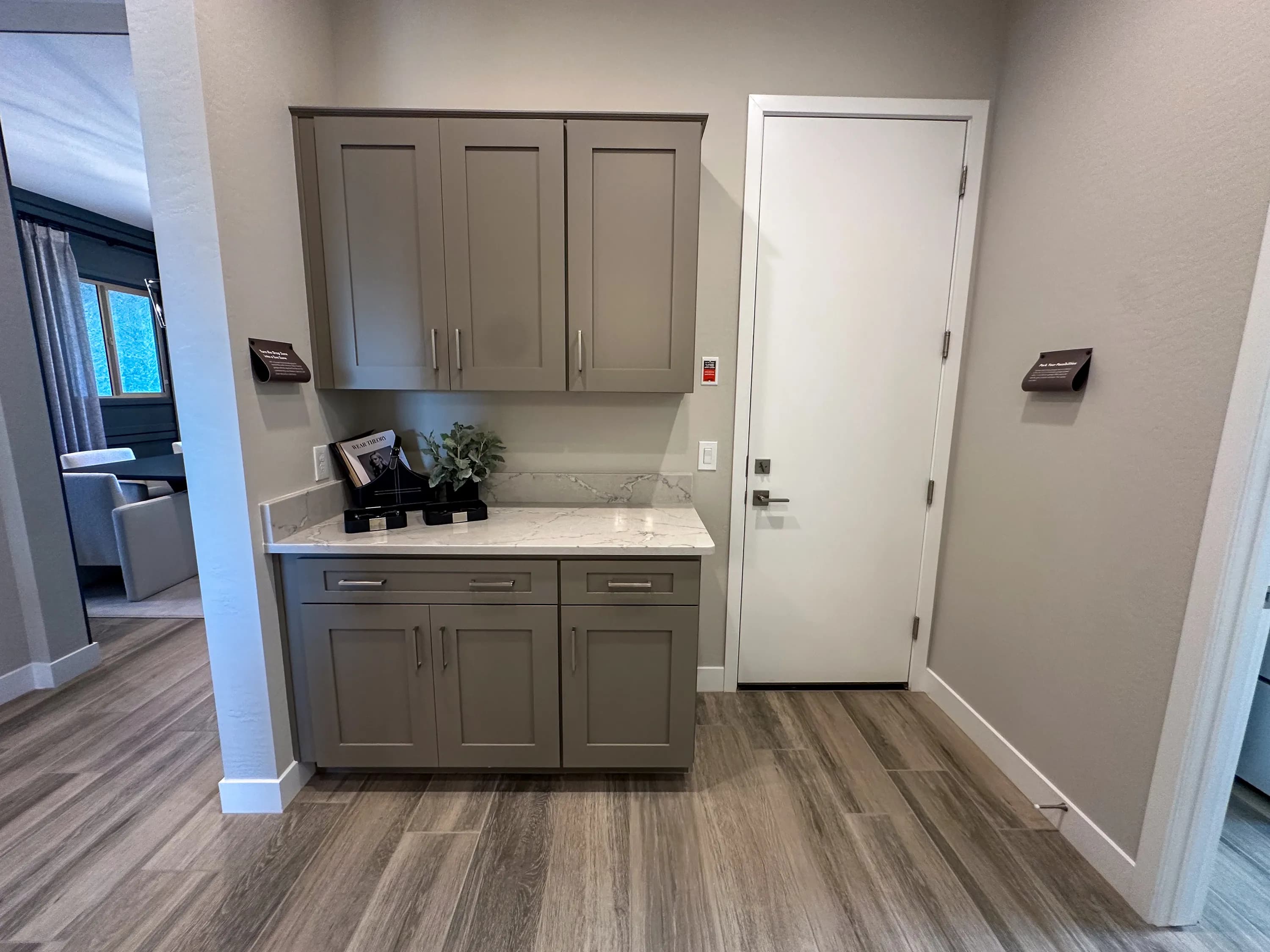 Huntley — interior