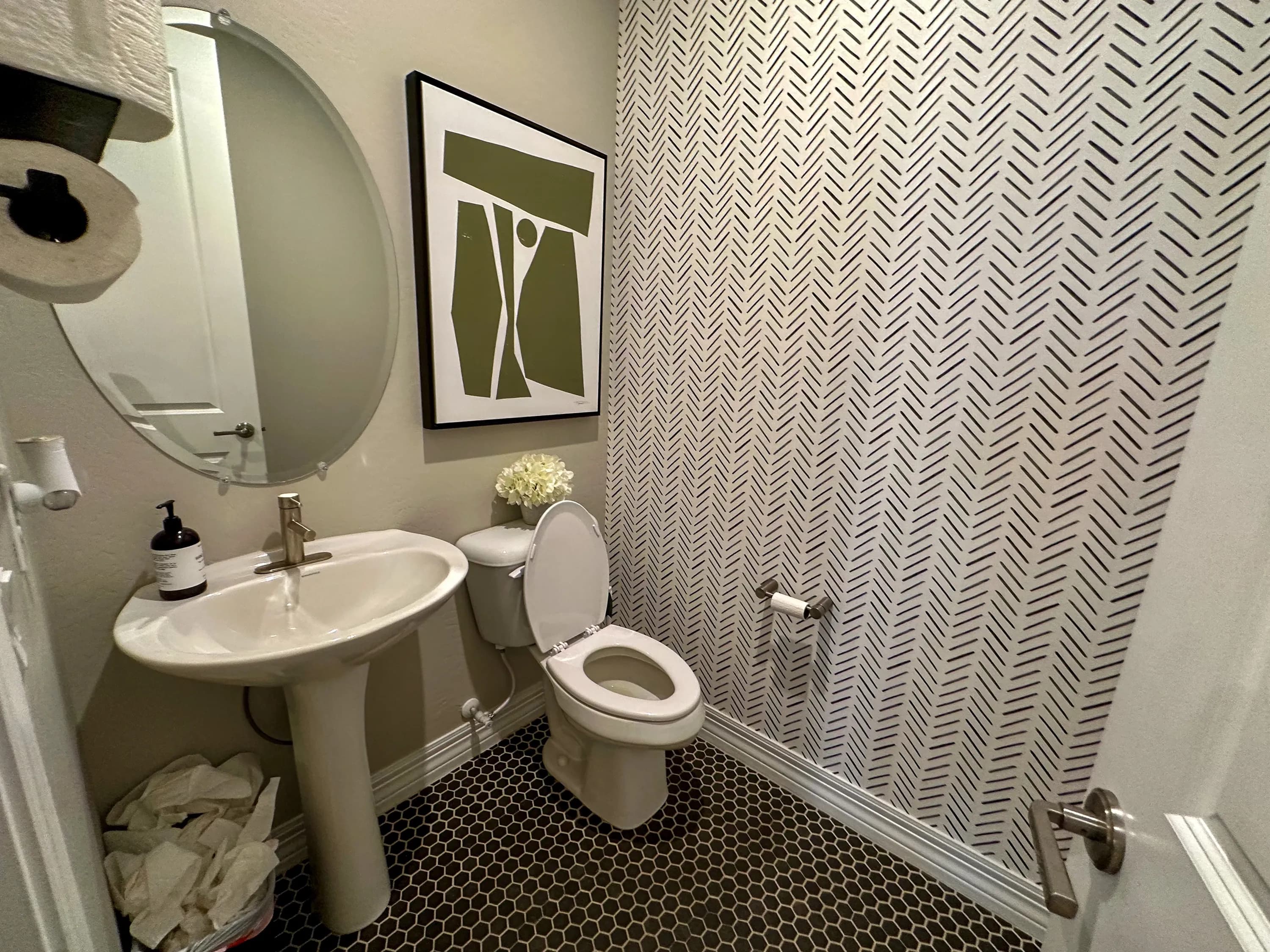 Irwin — interior
