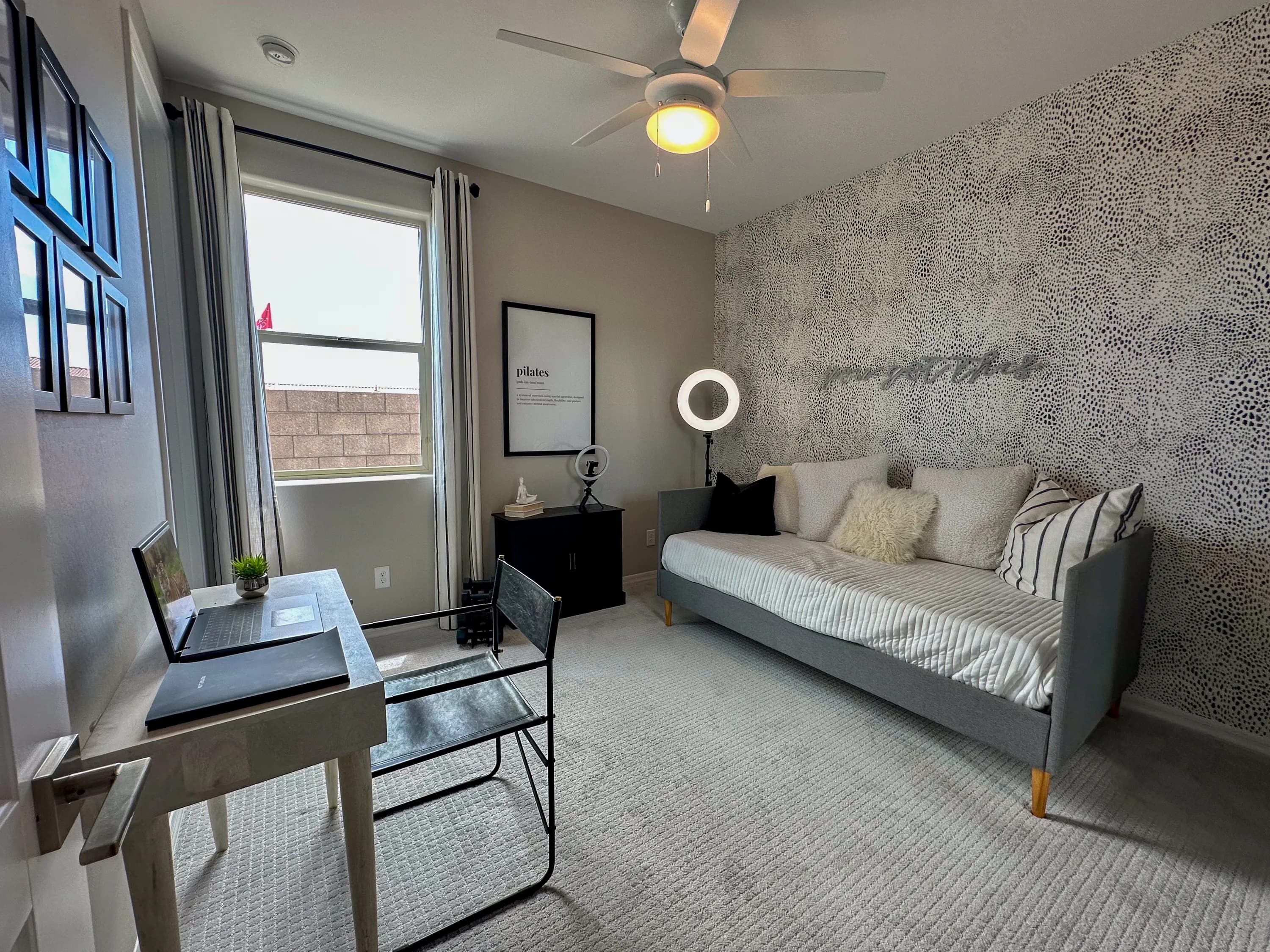 Savannah — interior